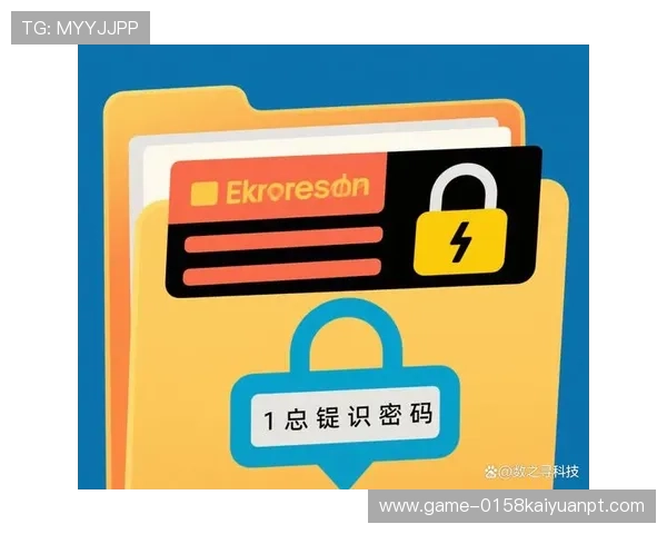 kok真人登录账号忘记密码怎么办？详细操作步骤和安全恢复方法推荐
